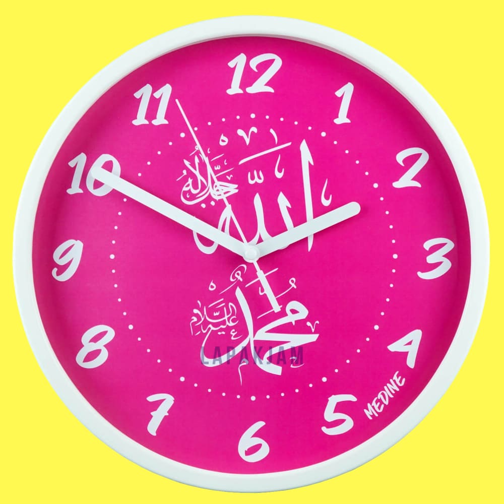 Jam Dinding Analog Medine BestSeller Medine MD1168