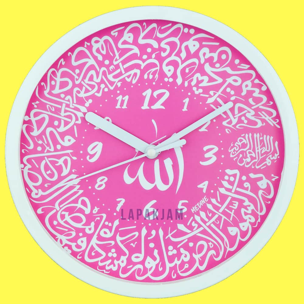 Jam Dinding Analog Medine BestSeller Medine MD2244