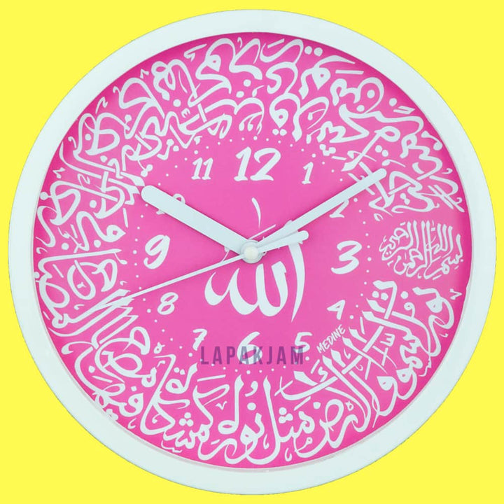 Jam Dinding Analog Medine BestSeller Medine MD2244