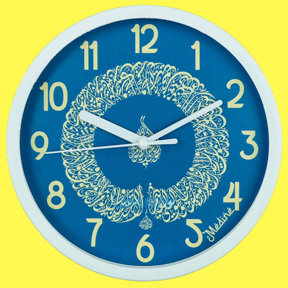 Jam Dinding Analog Medine BestSeller Medine MD1248