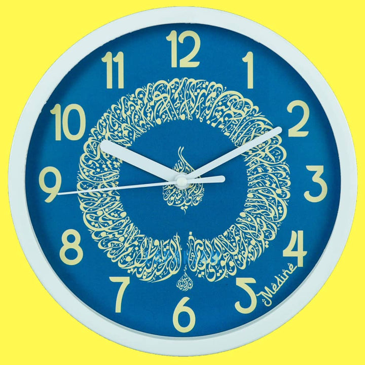 Jam Dinding Analog Medine BestSeller Medine MD1248