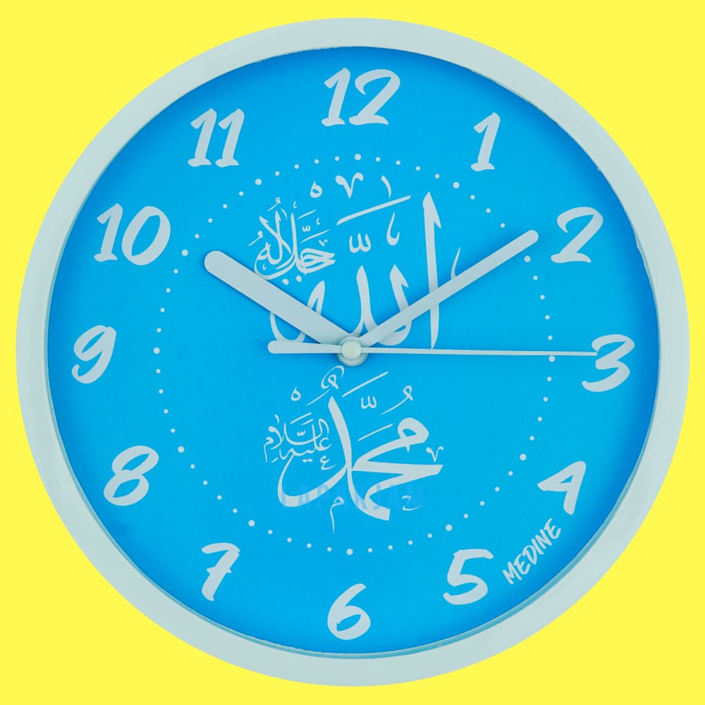 Jam Dinding Analog Medine BestSeller Medine MD1168