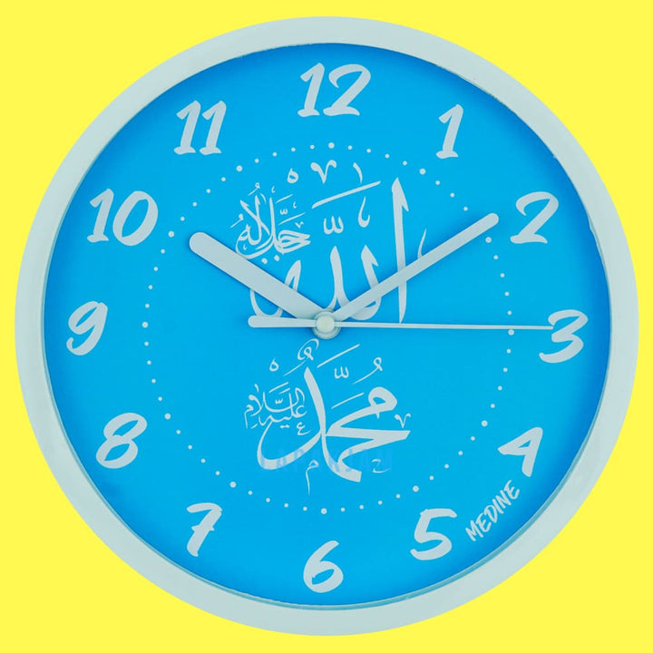 Jam Dinding Analog Medine BestSeller Medine MD1168