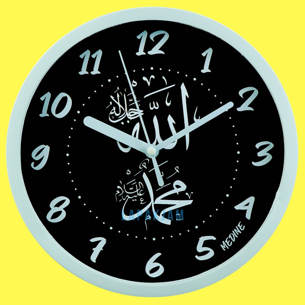 Jam Dinding Analog Medine BestSeller Medine MD1168
