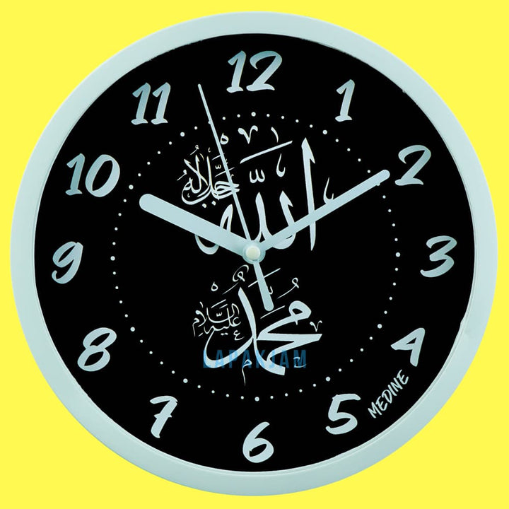 Jam Dinding Analog Medine BestSeller Medine MD1168