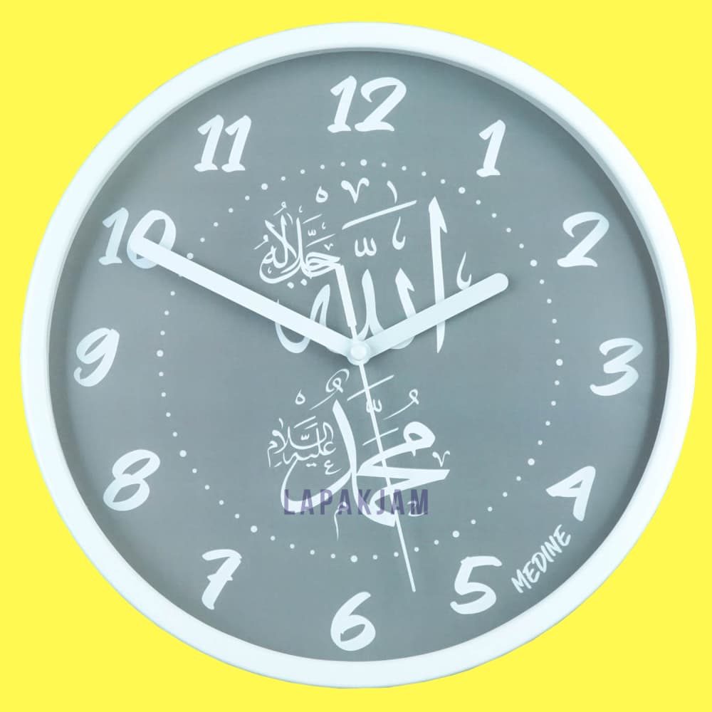 Jam Dinding Analog Medine BestSeller Medine MD1168