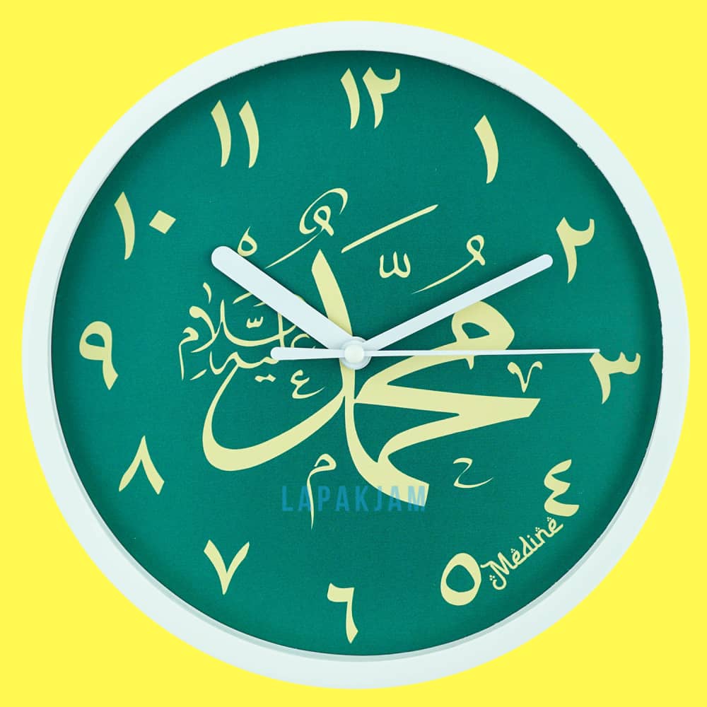 Jam Dinding Analog Medine BestSeller Medine MD1233