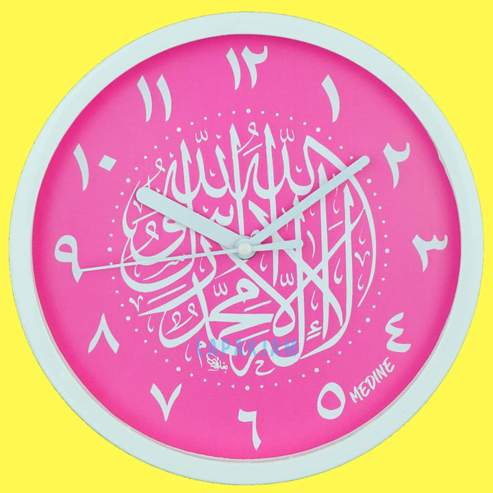 Jam Dinding Quartz Medine BestSeller Medine MD1123