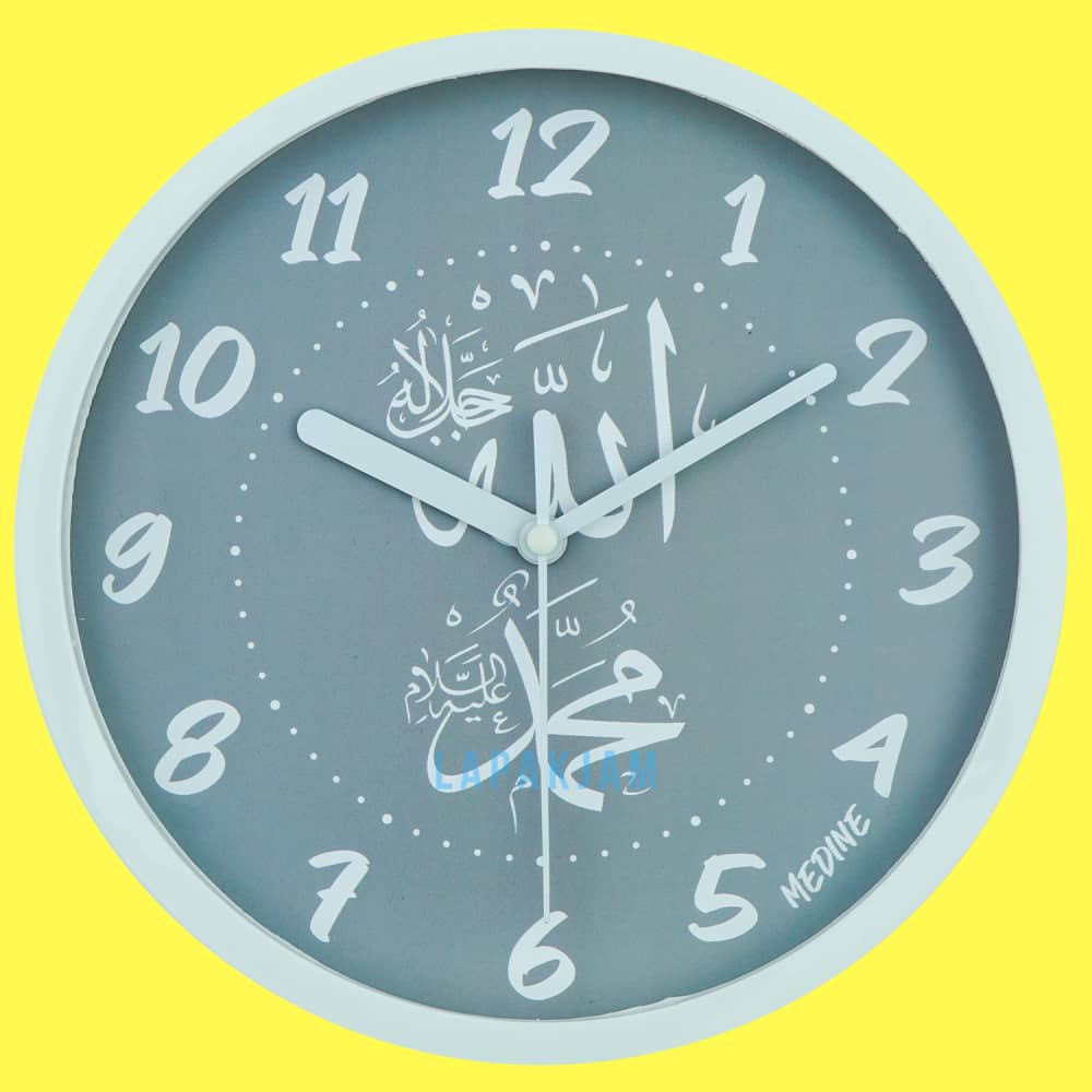 Jam Dinding Analog Medine BestSeller Medine MD1168