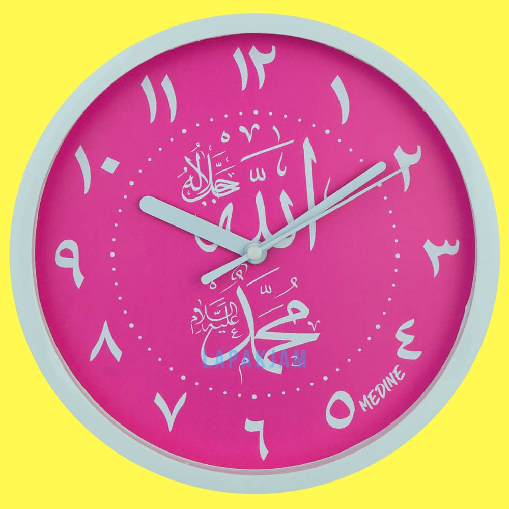 Jam Dinding Analog Medine BestSeller Medine MD1168