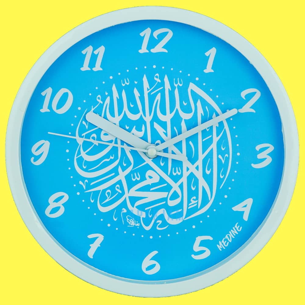 Jam Dinding Quartz Medine BestSeller Medine MD1123