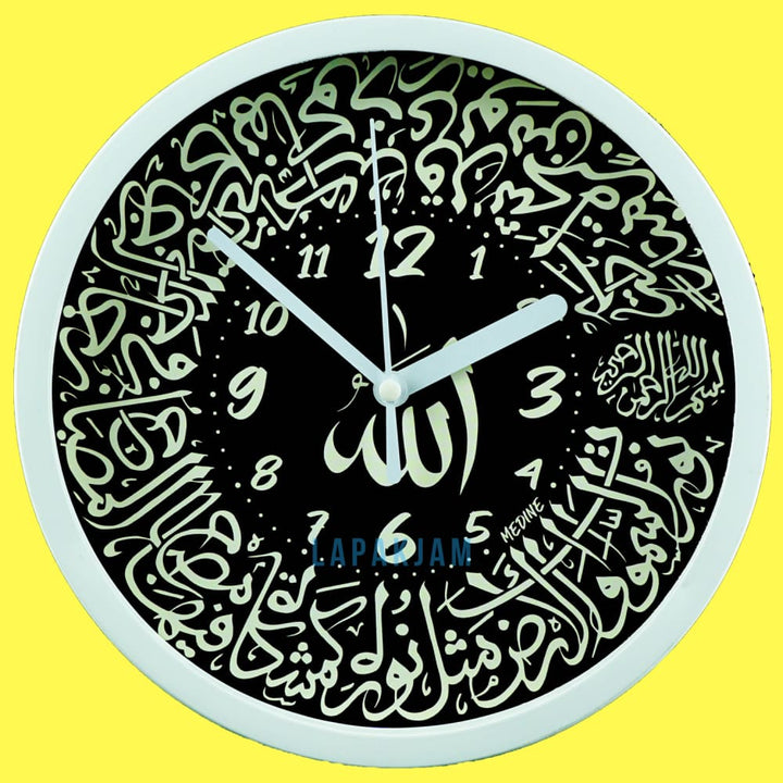 Jam Dinding Analog Medine BestSeller Medine MD2244