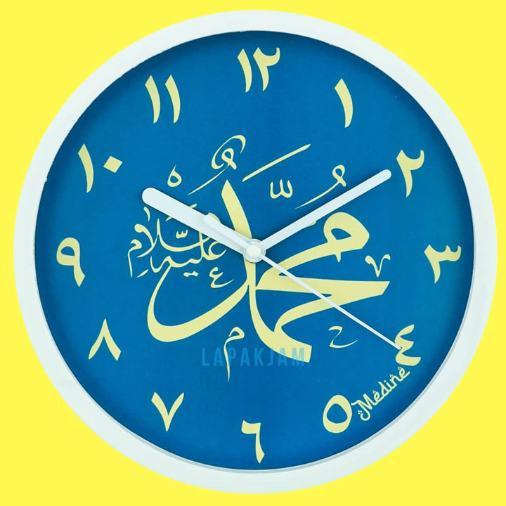 Jam Dinding Analog Medine BestSeller Medine MD1233