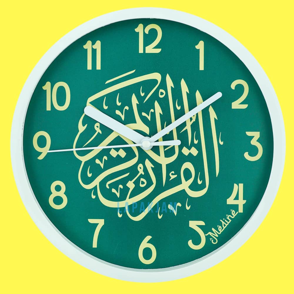 Jam Dinding Analog Medine BestSeller Medine MD1234