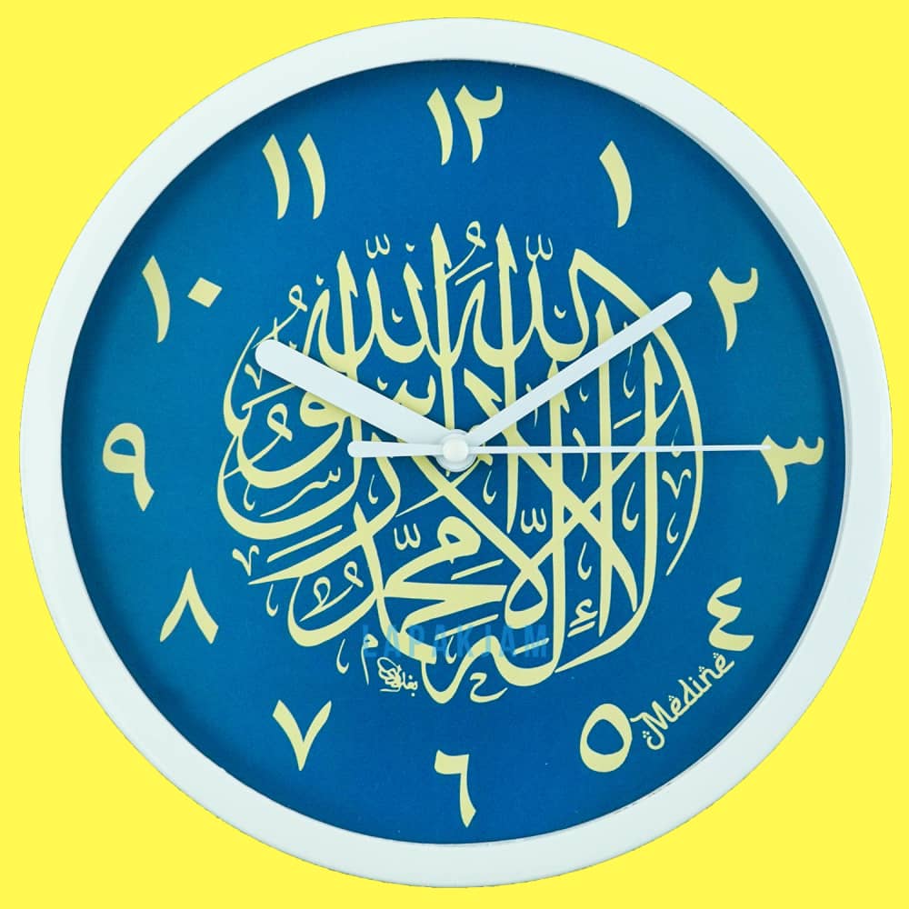 Jam Dinding Quartz Medine BestSeller Medine MD1223