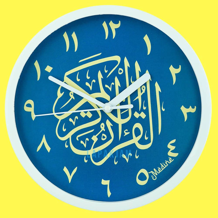 Jam Dinding Analog Medine BestSeller Medine MD1234