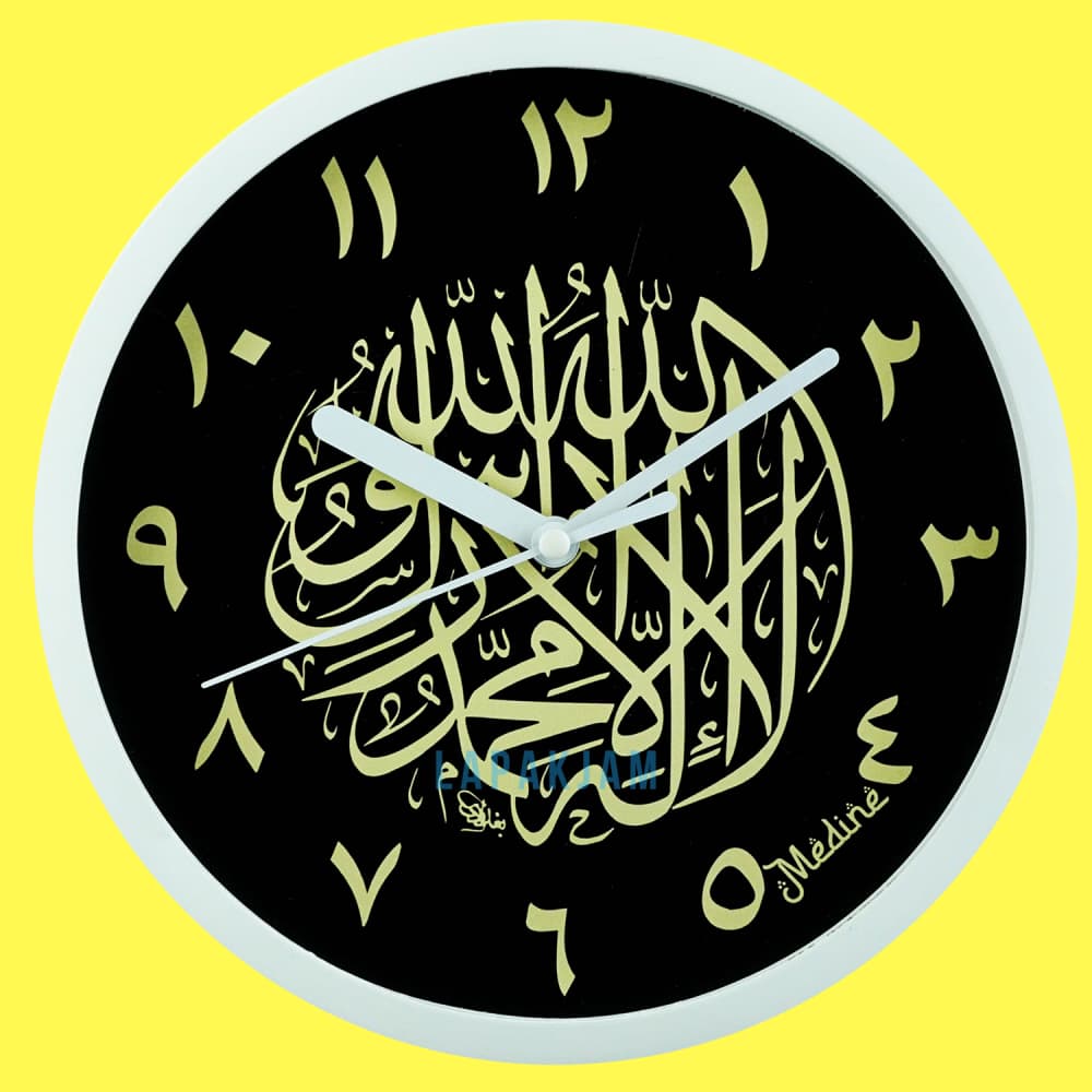Jam Dinding Quartz Medine BestSeller Medine MD1223