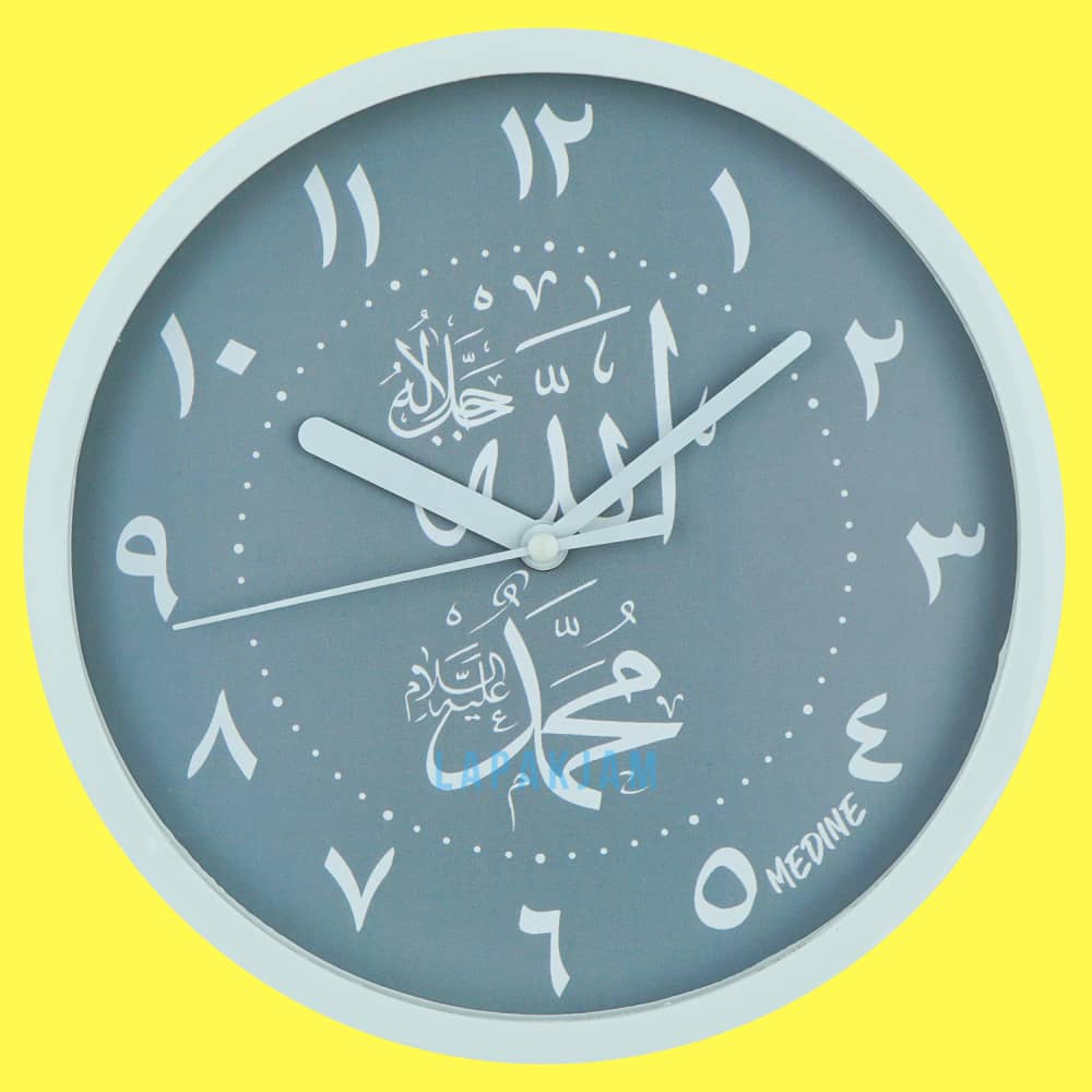 Jam Dinding Analog Medine BestSeller Medine MD1168