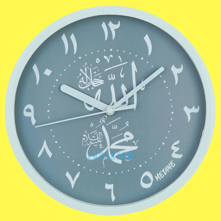 Jam Dinding Analog Medine BestSeller Medine MD1168