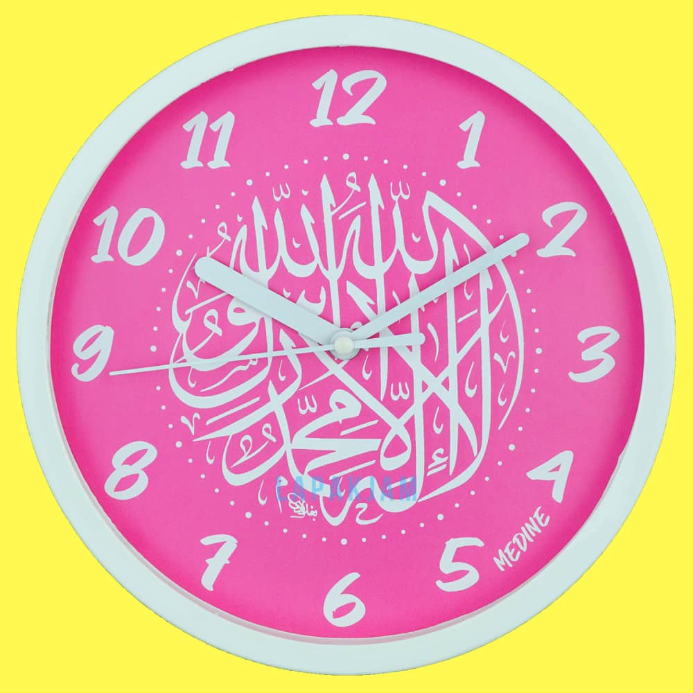 Jam Dinding Quartz Medine BestSeller Medine MD1123