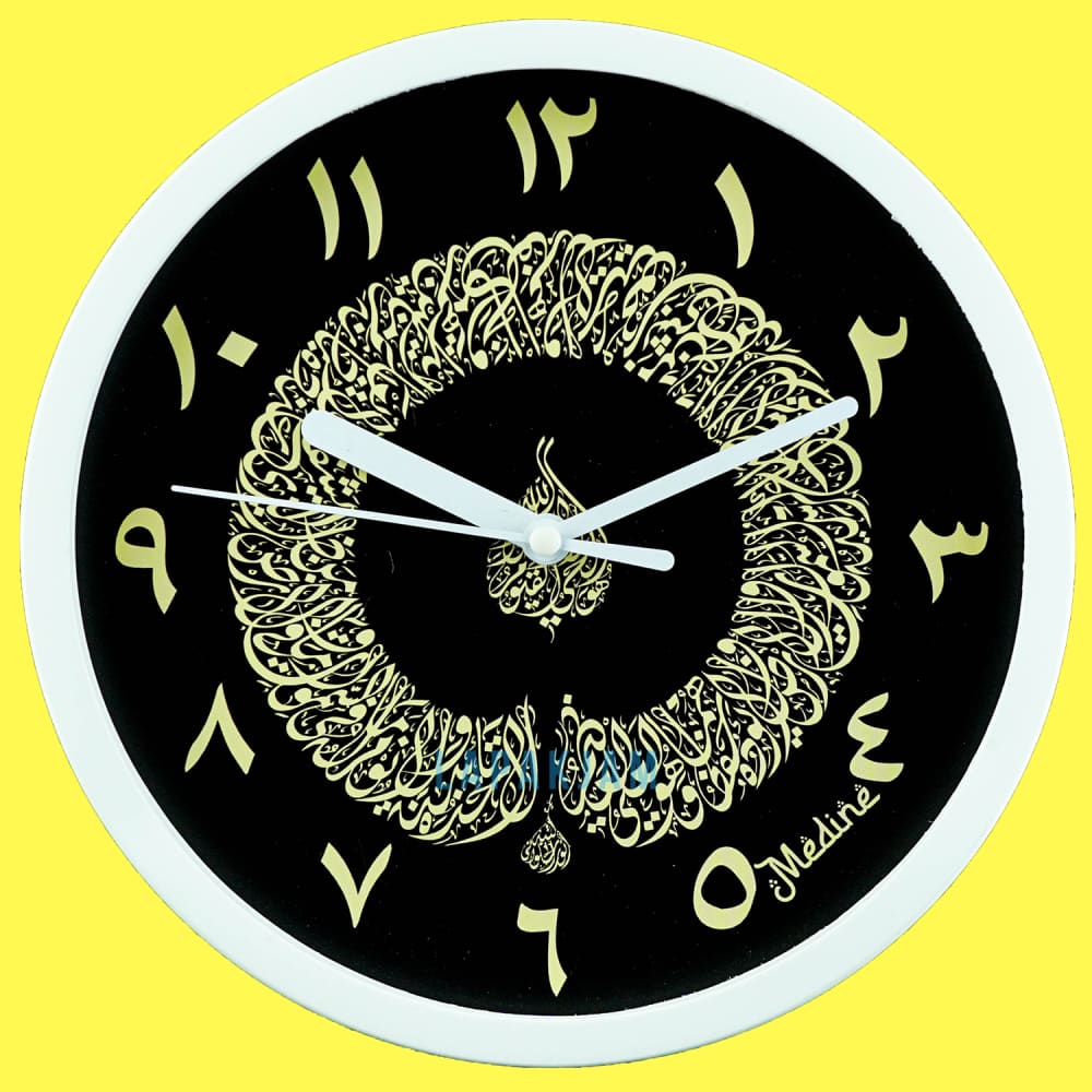 Jam Dinding Analog Medine BestSeller Medine MD1248