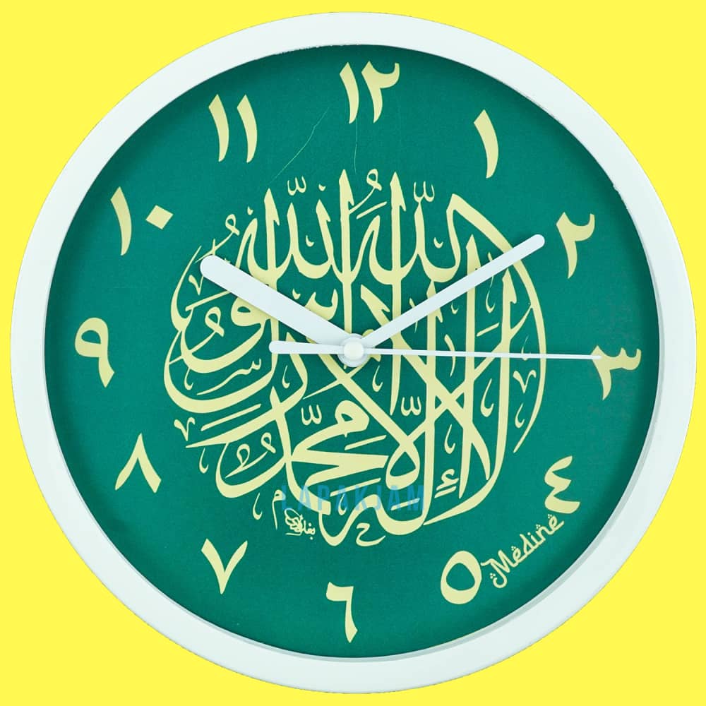 Jam Dinding Quartz Medine BestSeller Medine MD1223