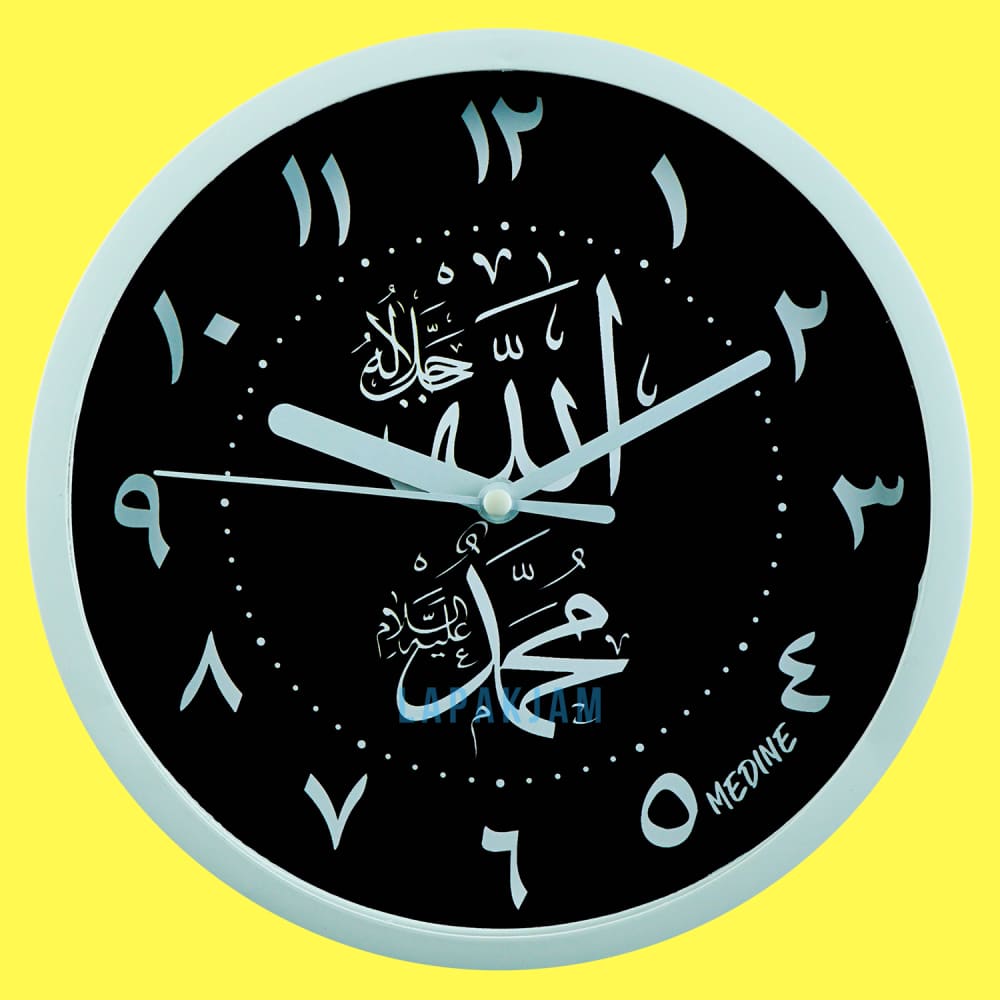 Jam Dinding Analog Medine BestSeller Medine MD1168