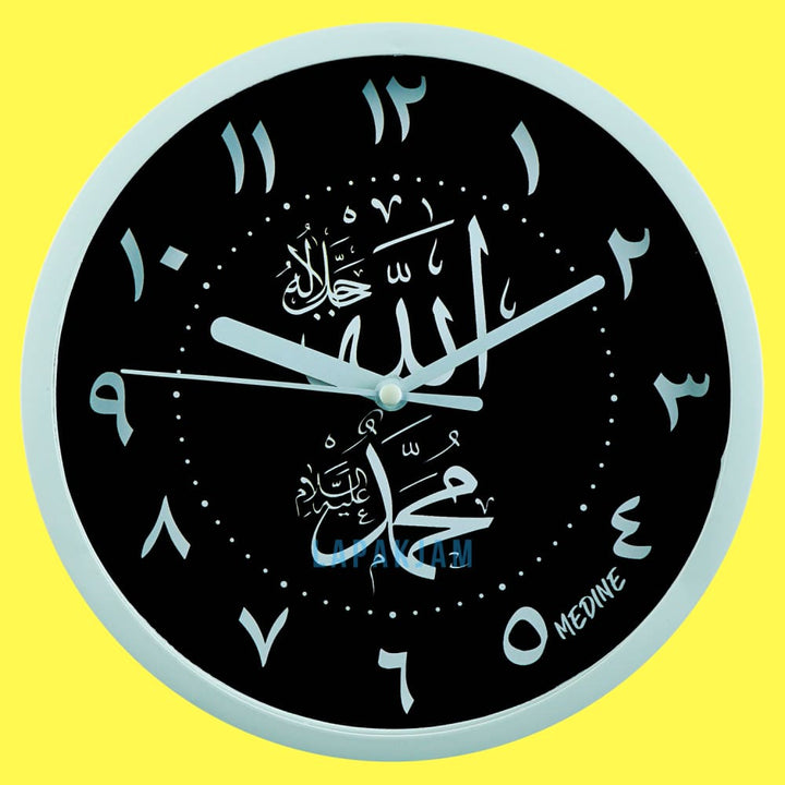 Jam Dinding Analog Medine BestSeller Medine MD1168