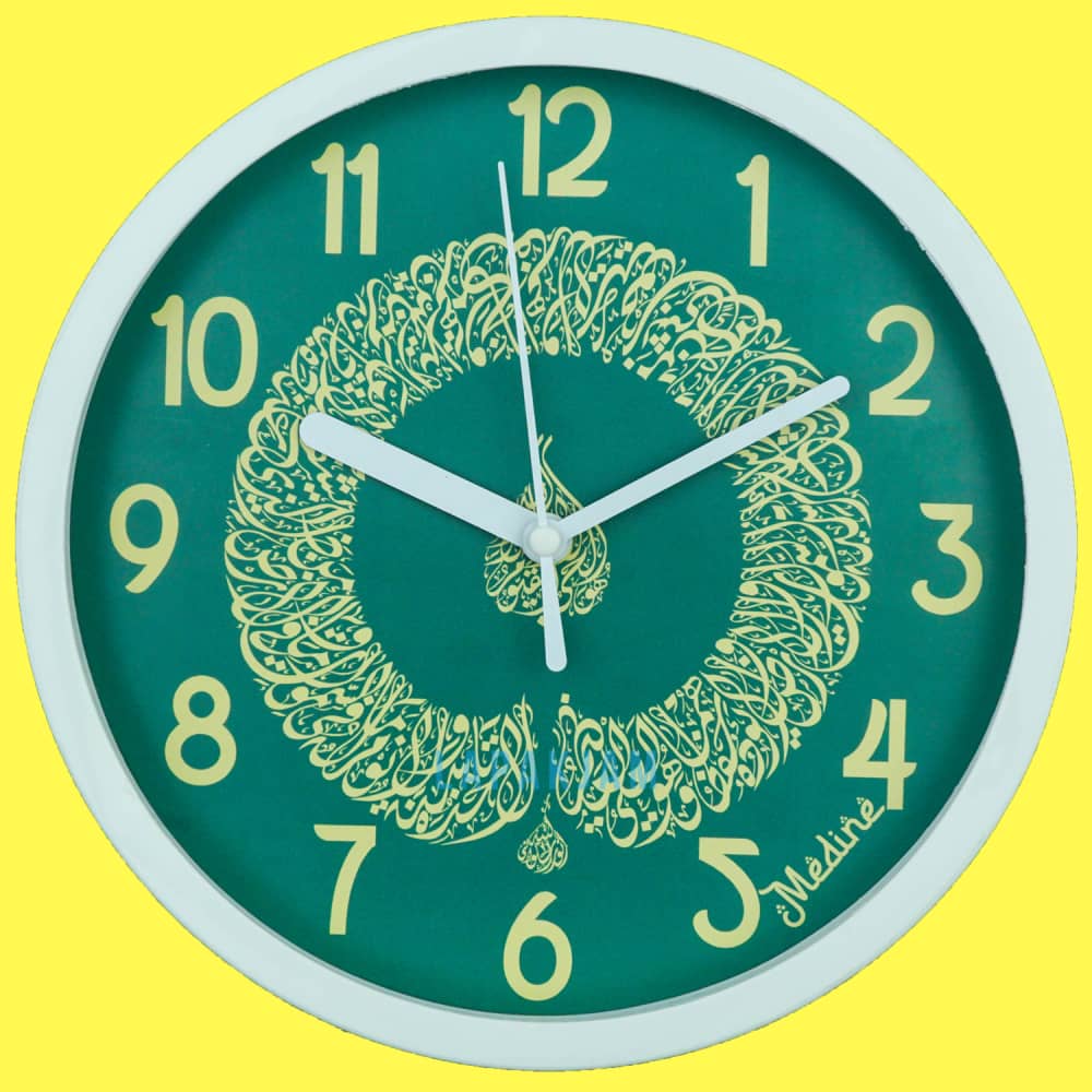 Jam Dinding Analog Medine BestSeller Medine MD1248