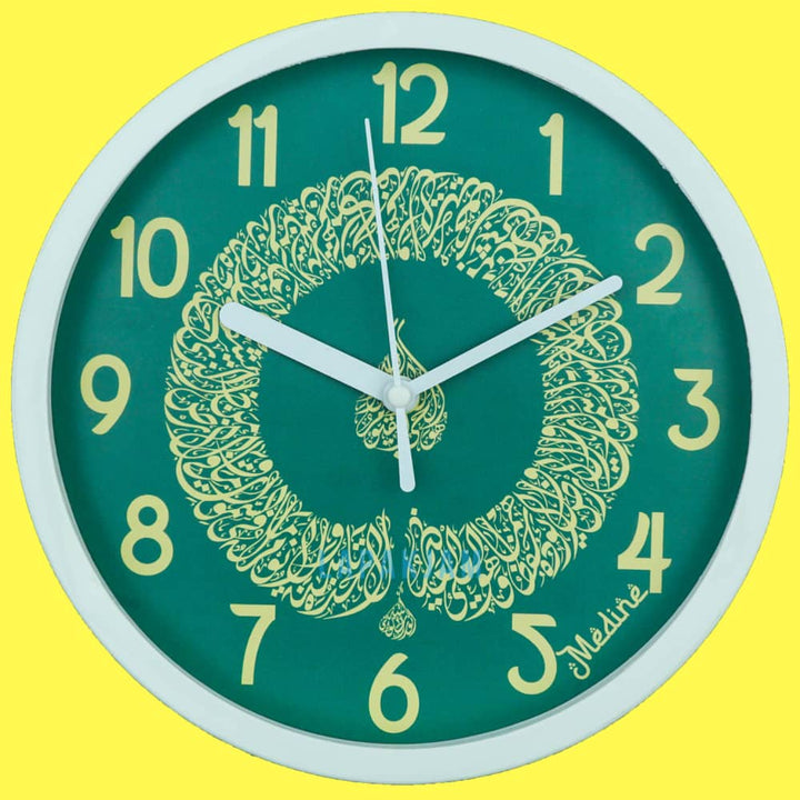 Jam Dinding Analog Medine BestSeller Medine MD1248