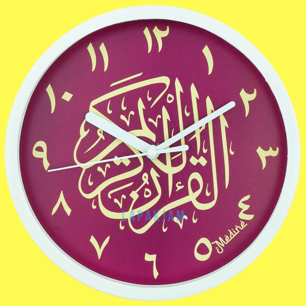 Jam Dinding Analog Medine BestSeller Medine MD1234