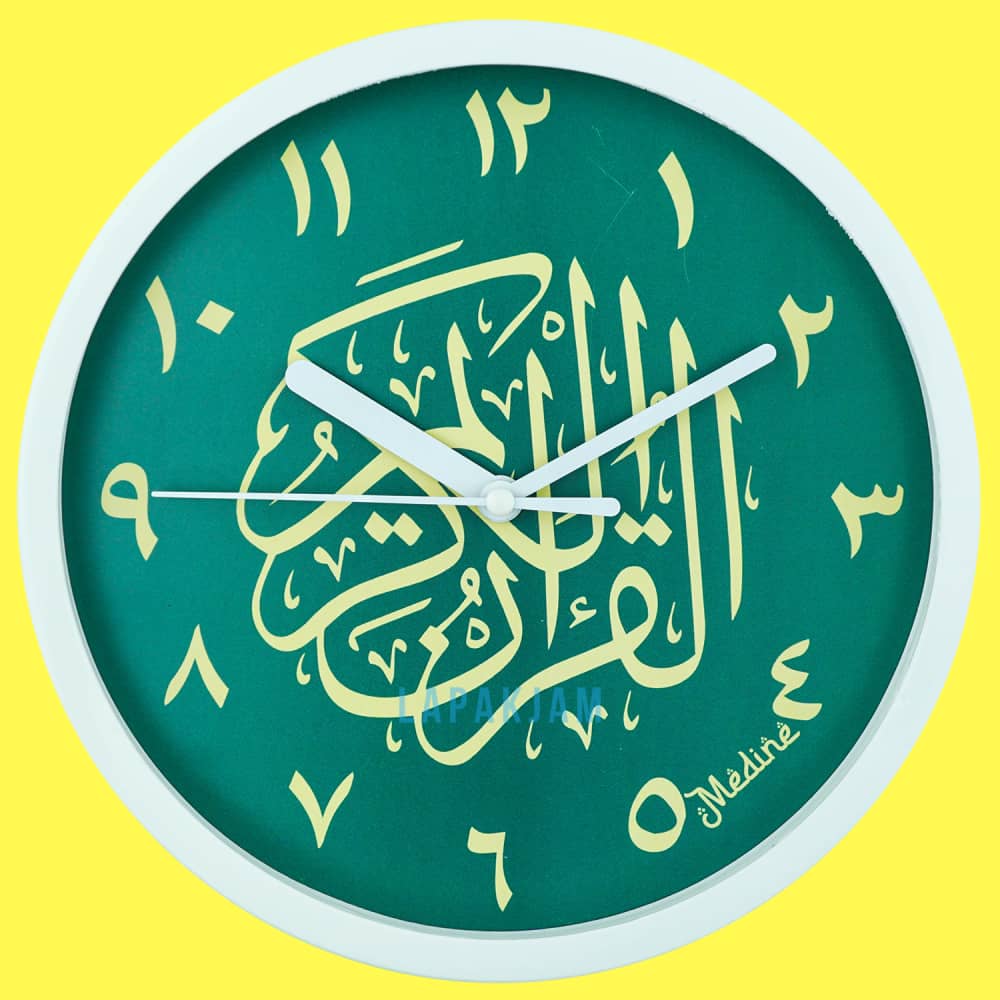 Jam Dinding Analog Medine BestSeller Medine MD1234