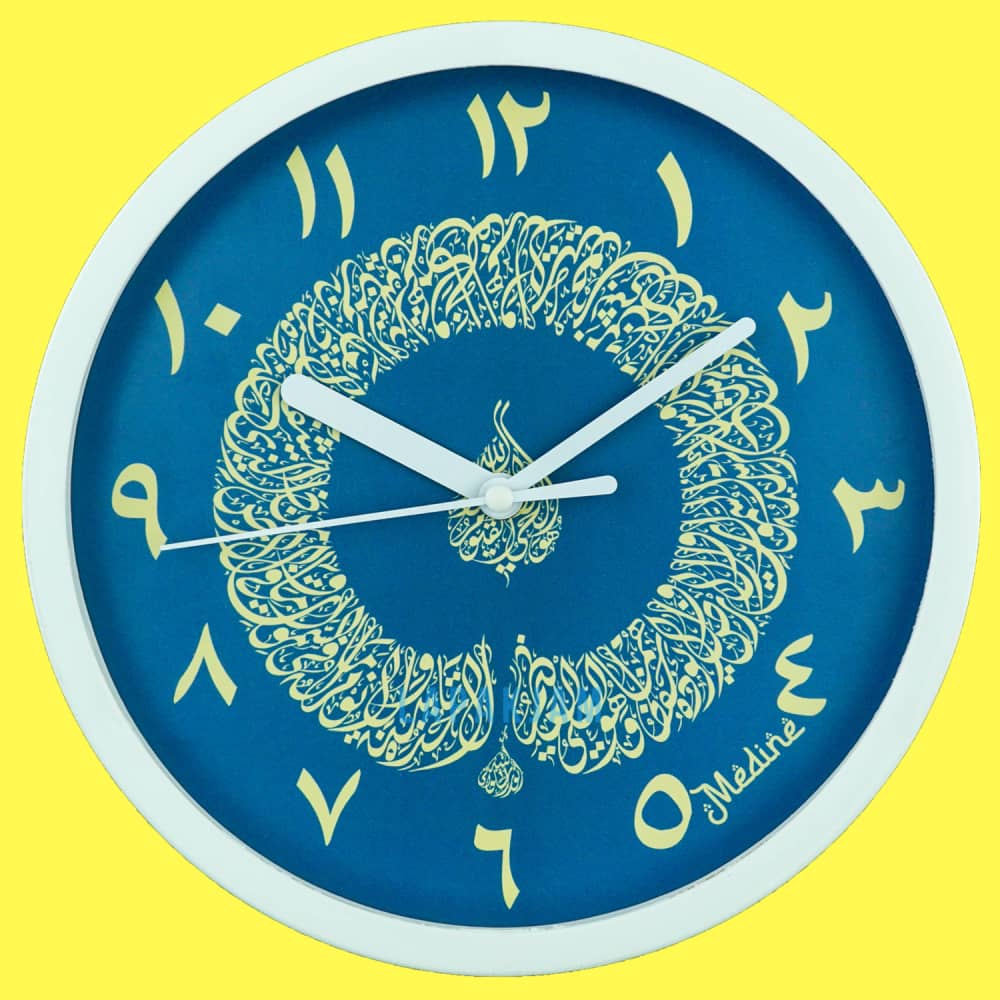 Jam Dinding Analog Medine BestSeller Medine MD1248