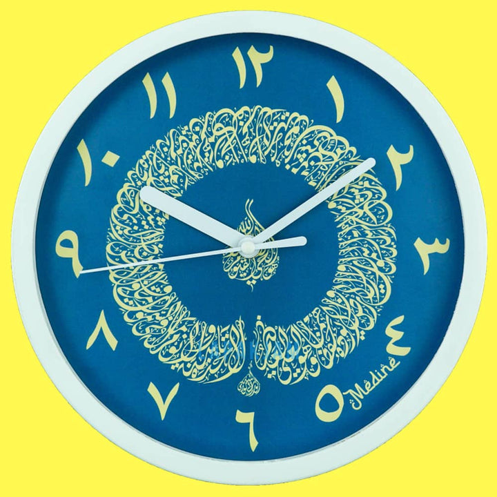 Jam Dinding Analog Medine BestSeller Medine MD1248