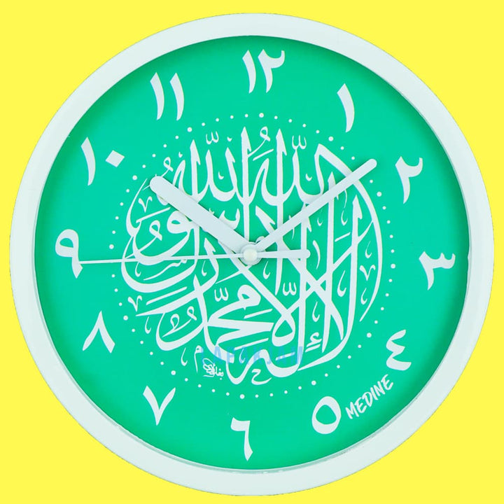 Jam Dinding Quartz Medine BestSeller Medine MD1123