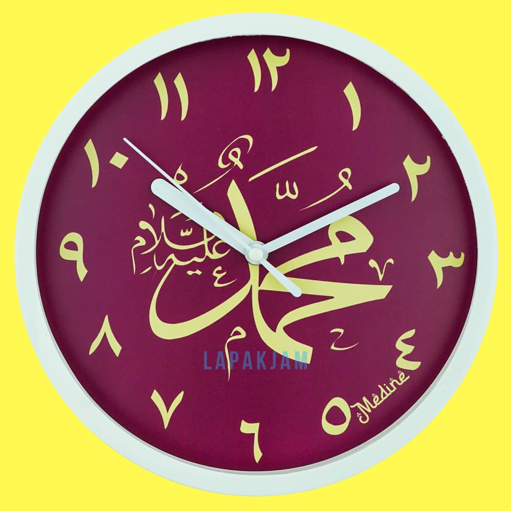 Jam Dinding Analog Medine BestSeller Medine MD1233