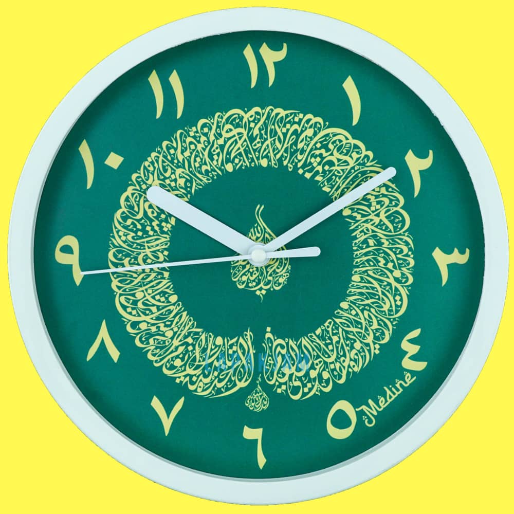 Jam Dinding Analog Medine BestSeller Medine MD1248