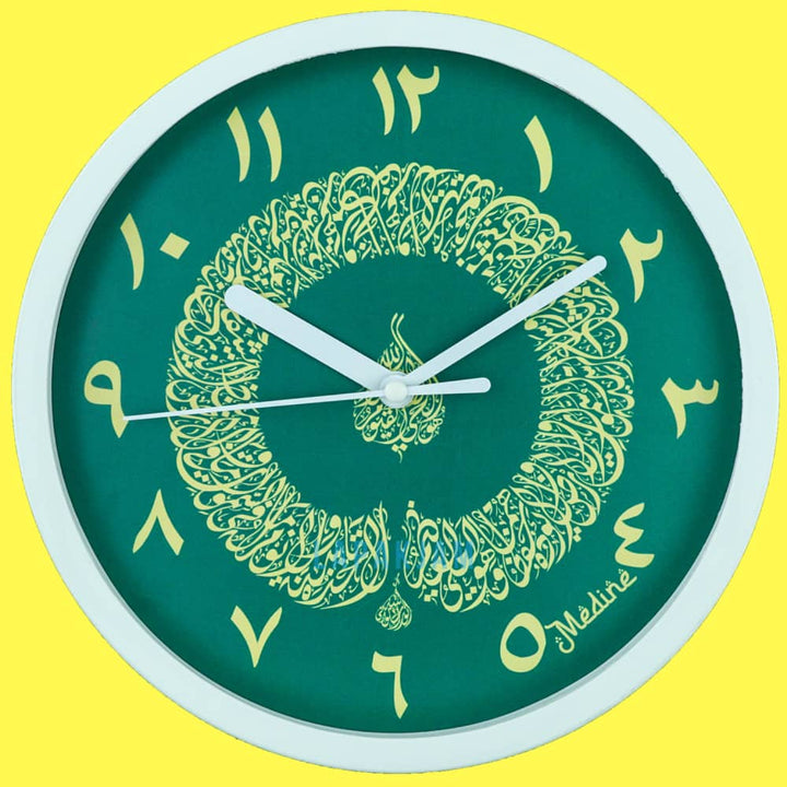 Jam Dinding Analog Medine BestSeller Medine MD1248