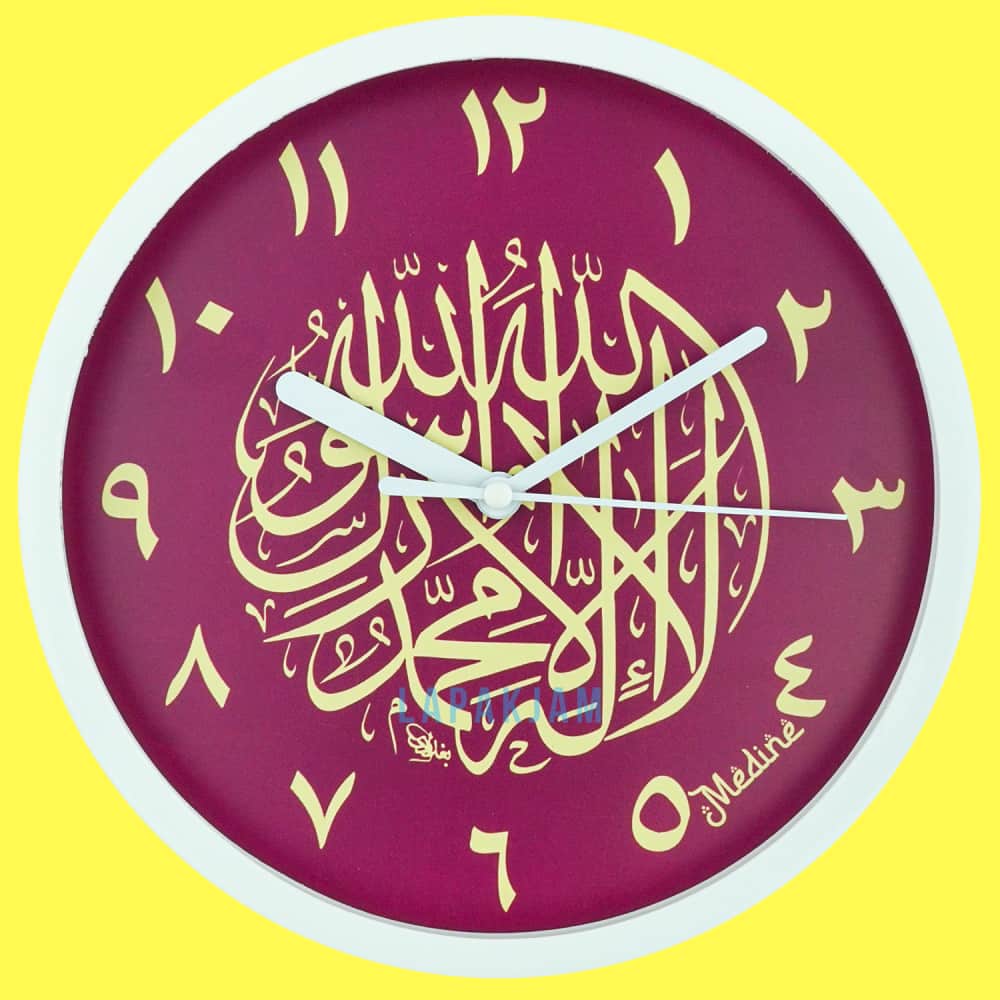 Jam Dinding Quartz Medine BestSeller Medine MD1223