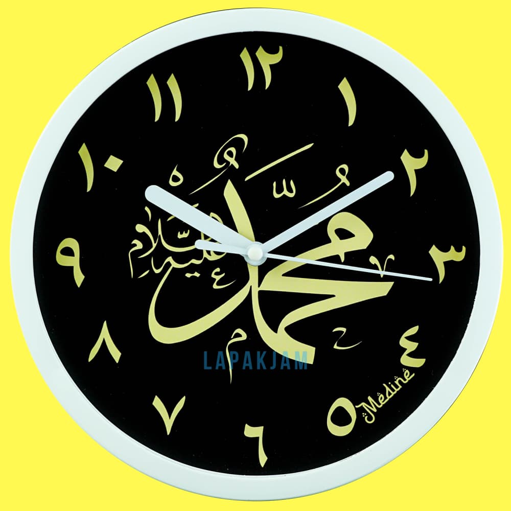 Jam Dinding Analog Medine BestSeller Medine MD1233