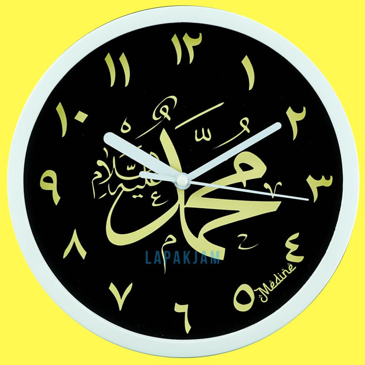 Jam Dinding Analog Medine BestSeller Medine MD1233