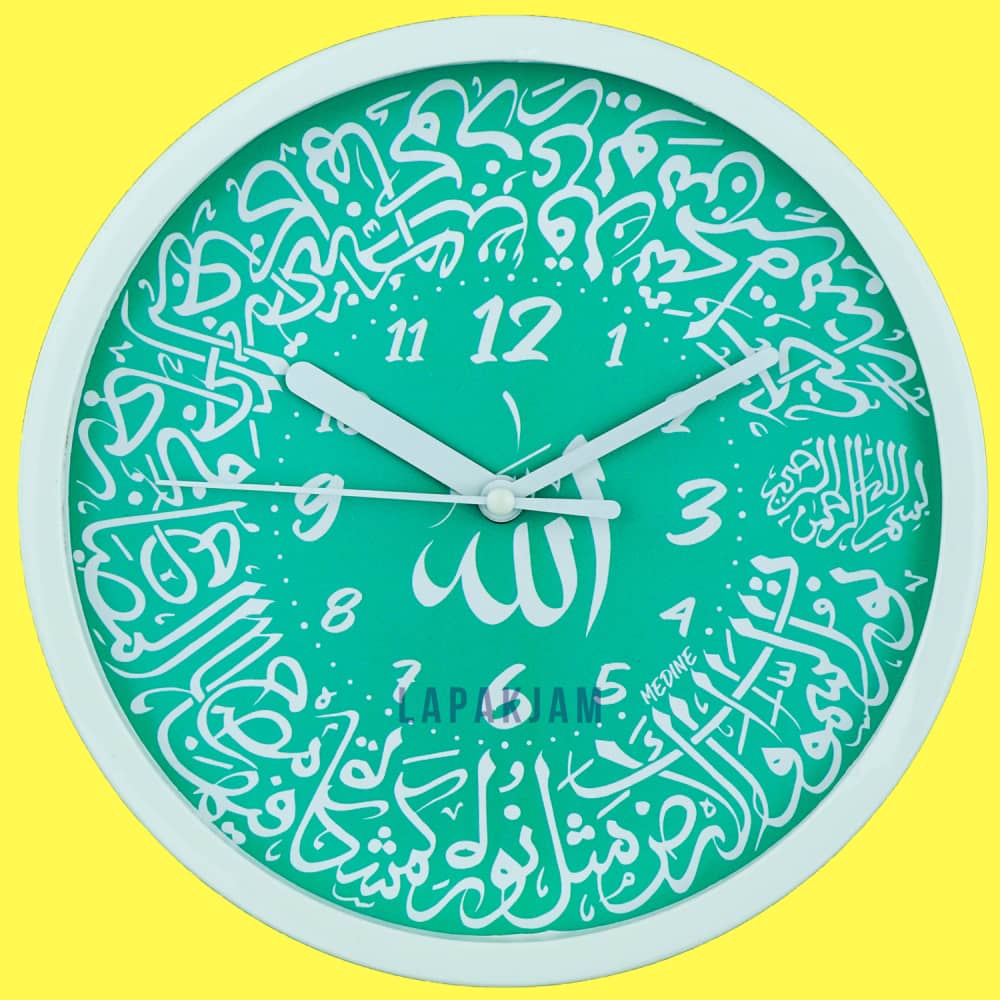 Jam Dinding Analog Medine BestSeller Medine MD2244