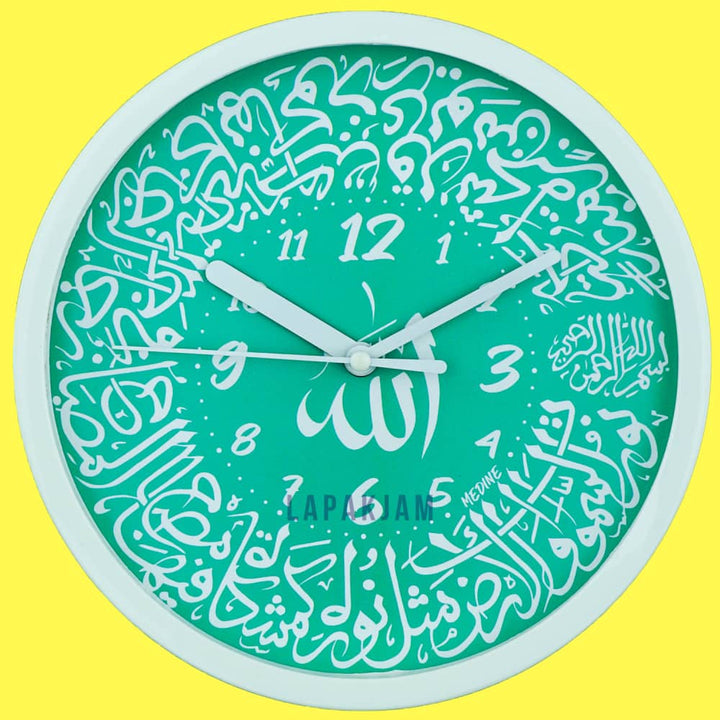 Jam Dinding Analog Medine BestSeller Medine MD2244