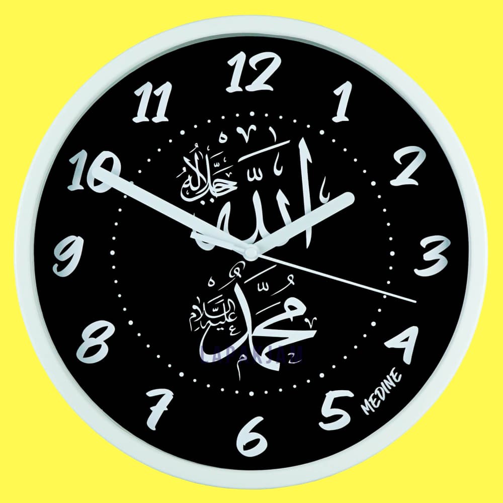 Jam Dinding Analog Medine BestSeller Medine MD1168