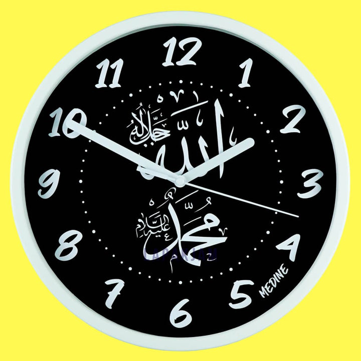 Jam Dinding Analog Medine BestSeller Medine MD1168