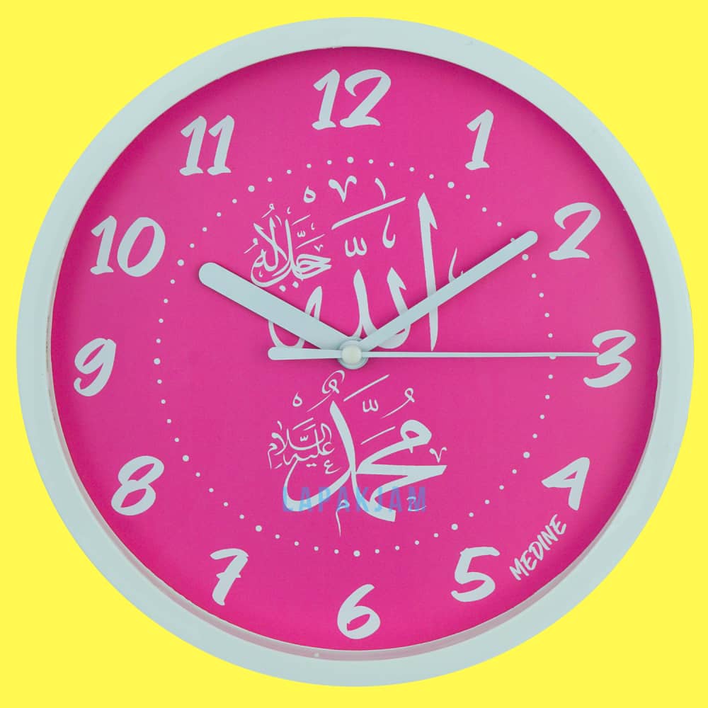 Jam Dinding Analog Medine BestSeller Medine MD1168
