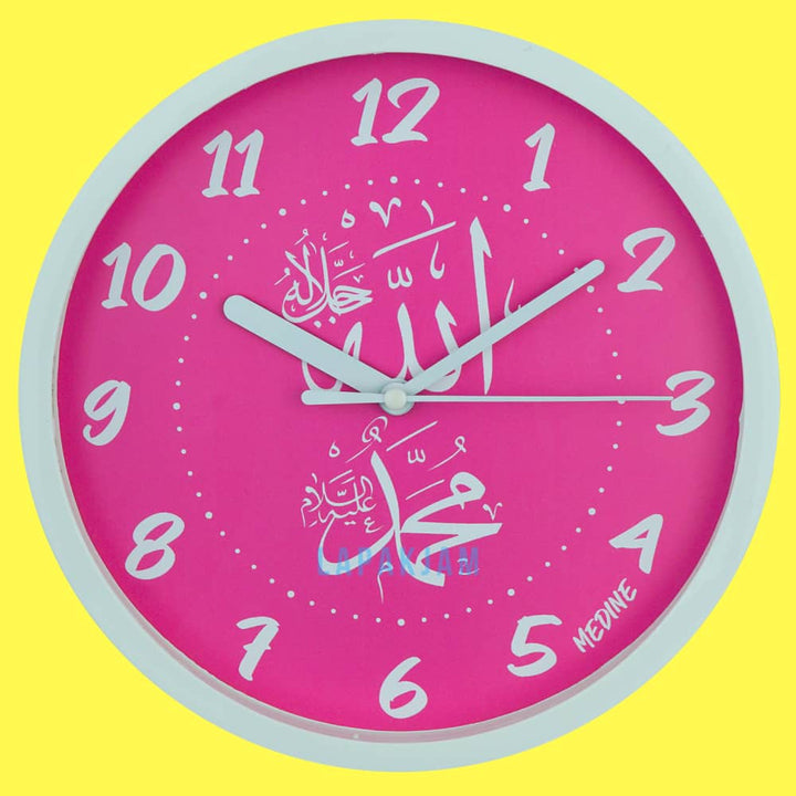 Jam Dinding Analog Medine BestSeller Medine MD1168