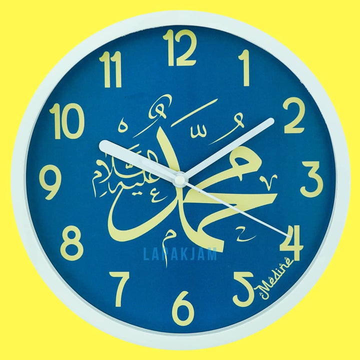 Jam Dinding Analog Medine BestSeller Medine MD1233