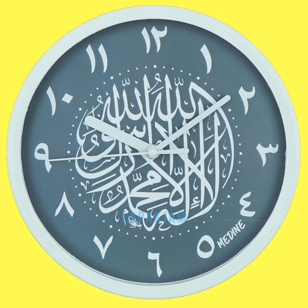 Jam Dinding Quartz Medine BestSeller Medine MD1123