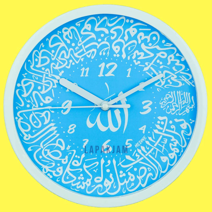 Jam Dinding Analog Medine BestSeller Medine MD2244